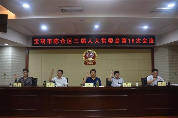 日喀則地區(qū)市檔案局最新人事任命,日喀則地區(qū)市檔案局最新人事任命，新的領(lǐng)導(dǎo)團(tuán)隊(duì)如何引領(lǐng)未來(lái)
