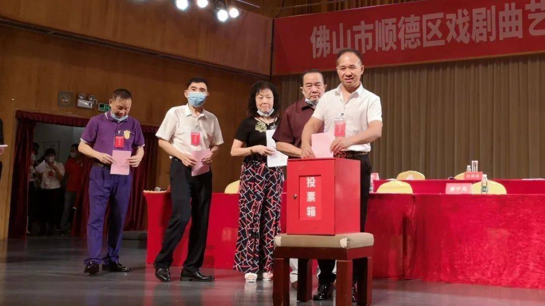 站前區劇團最新人事任命,站前區劇團最新人事任命，重塑團隊力量，開啟嶄新篇章