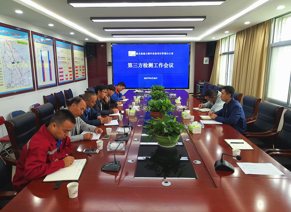 西崗區(qū)級公路維護(hù)監(jiān)理事業(yè)單位最新新聞,西崗區(qū)級公路維護(hù)監(jiān)理事業(yè)單位的最新動(dòng)態(tài)與成就