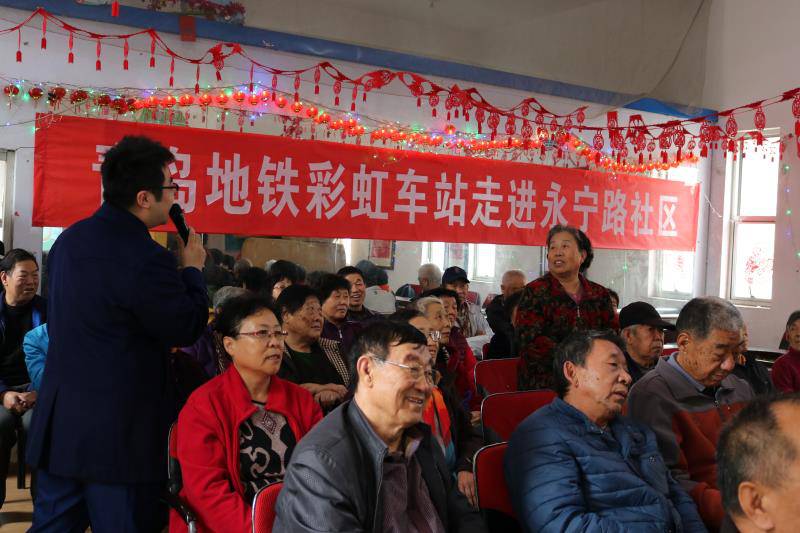 永寧路社區(qū)最新招聘信息,永寧路社區(qū)最新招聘信息概覽