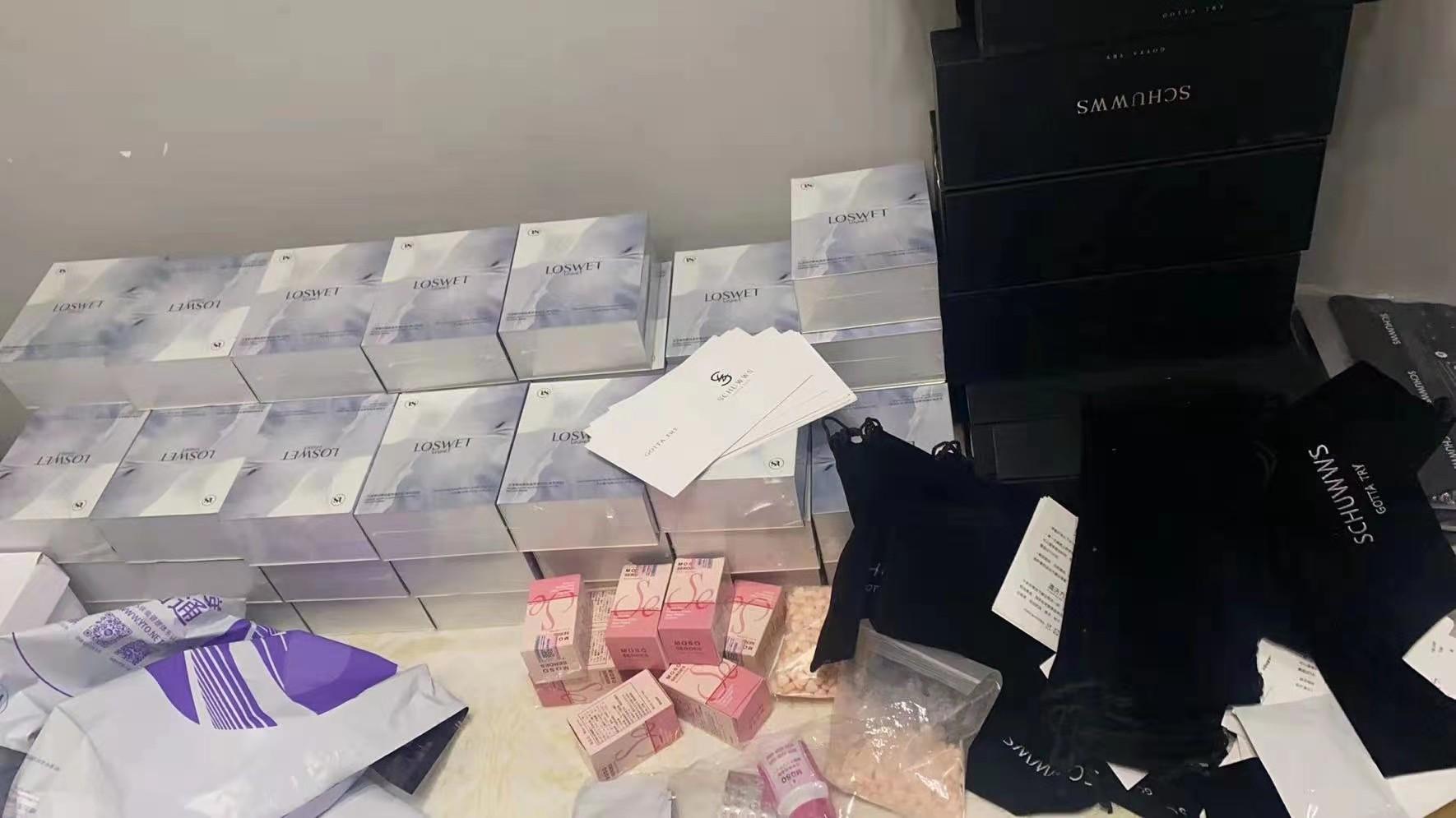 最新的減肥食品,最新的減肥食品，引領(lǐng)健康瘦身新潮流