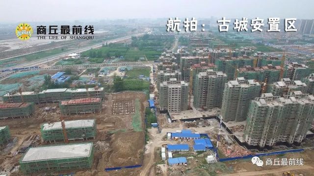 商丘道北最新發(fā)展動態(tài)概覽