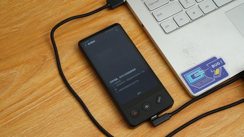 翻譯機最新進展，革新技術與用戶體驗的完美結合