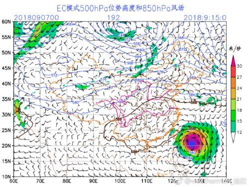 最新臺風動態，實時消息、影響及應對措施全面報道