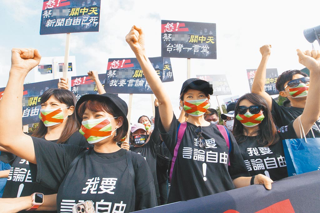 臺灣時事熱點解讀，聚焦最新新聞，深度解讀發展動態