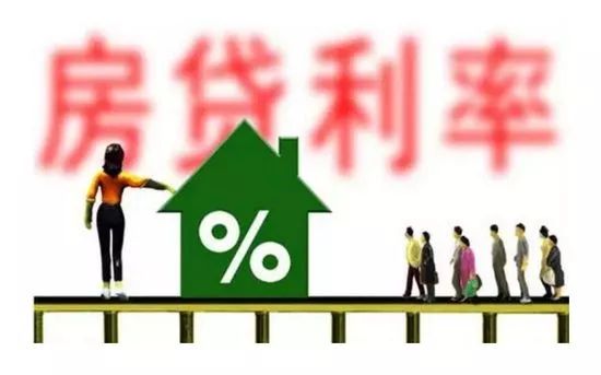 房貸最新版,房貸最新版，政策調(diào)整與市場趨勢分析