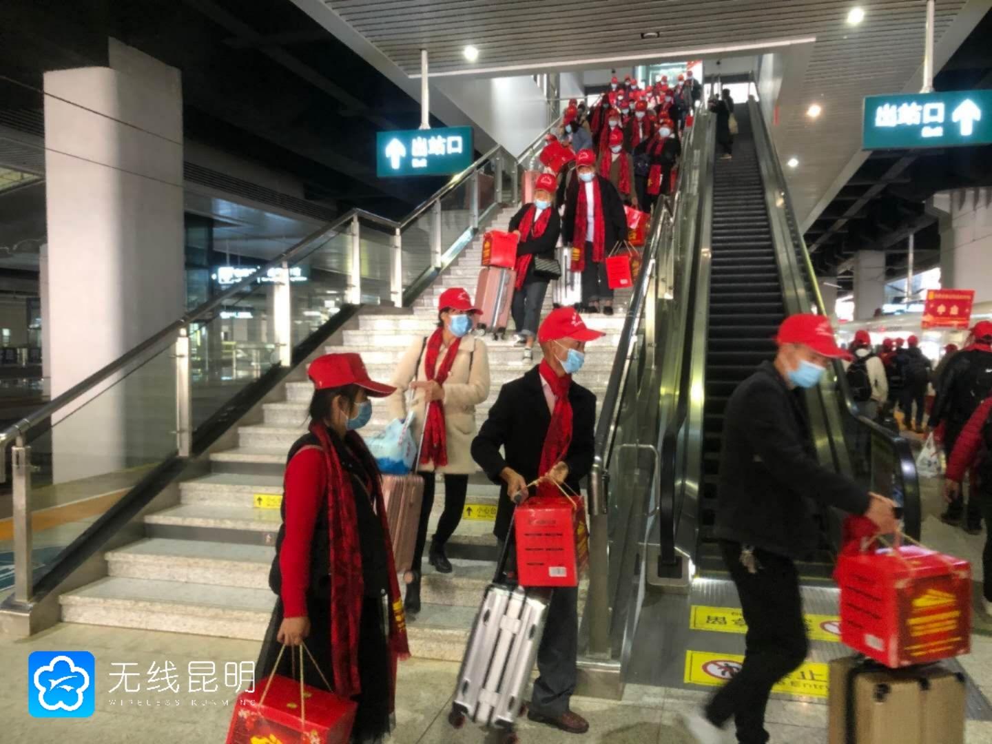 廣南縣發(fā)展和改革局最新招聘信息概覽，職位空缺與職業(yè)發(fā)展機會揭秘！